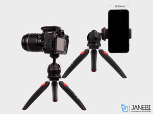 سه پایه دوربین و گوشی Jmary MT-35 Mini Tripod