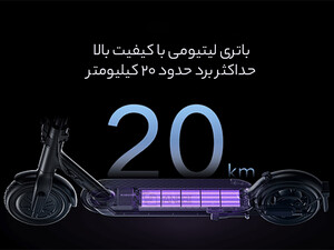 بهترین اسکوتر برقی شیائومی Xiaomi Electric Scooter 3 Lite MJDDHBC03ZM