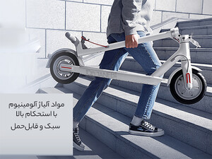 قیمت اسکوتر برقی شیائومی Xiaomi Electric Scooter 3 Lite MJDDHBC03ZM