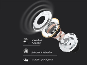 فروش هندزفری بلوتوث  کیو سی وای QCY HT01 Hybrid ANC True Wireless Earbuds