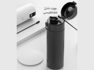 کیفیت قمقمه هوشمند هوآوی برای نوشیدن لیوان آب Huawei Smart Reminder To Drink Water Cups