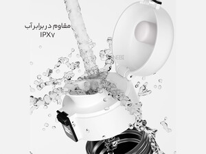 خرید قمقمه هوشمند هوآوی برای نوشیدن لیوان آب Huawei Smart Reminder To Drink Water Cups