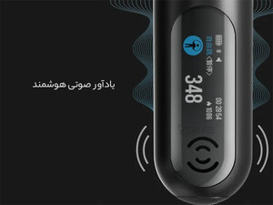 قیمت طناب هوشمند هواویHUAWEI NT930 Smart Intelligent Voice Jumping Rope