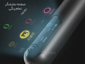 طناب هوشمند هواویHUAWEI NT930 Smart Intelligent Voice Jumping Rope