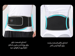 خرید کمربند گرمکن هواوی Huawei PMA I30 Cool Easy Graphene Smart Heating Double-Sided Belt