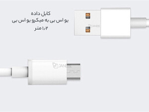 خرید کمربند گرمکن هواوی Huawei PMA I30 Cool Easy Graphene Smart Heating Double-Sided Belt