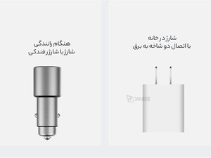 فروش کمربند گرمکن هواوی Huawei PMA I30 Cool Easy Graphene Smart Heating Double-Sided Belt