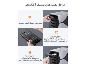 فروش داک هارد 5 محفظه یوگرین