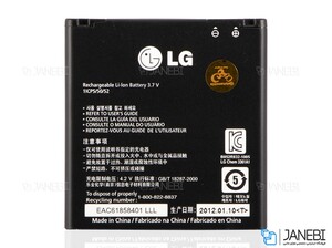 باتری اصلی LG Optimus 3D Max P720 Battery