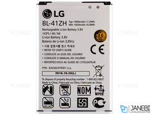 باتری اصلی LG BL-41ZH Battery