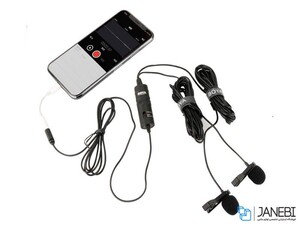 میکروفون دوتایی با سیم بویا BOYA BY-M1DM Omnidirectional Microphone