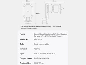 هولدر و شارژر بی سیم داخل خودرو 15 وات بیسوس Baseus Stable Gravitational Wireless Charging Car Mount Pro 15W BS-CM014 SUWX030001