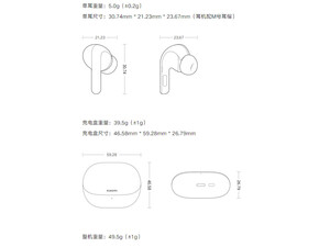 هندزفری بی سیم شیائومی Xiaomi Buds 4 Pro M2126E1