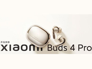 هندزفری بی سیم شیائومی Xiaomi Buds 4 Pro M2126E1