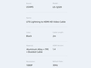 کابل اچ‌دی‌ام‌آی با لایتنینگ یوسامز US-SJ509