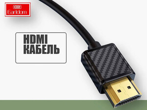 کابل دو سر اچ دی ام آی 3 متری ارلدام Earldom ET-W24 HDMI cable 3m