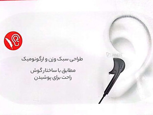 کیفیت هندزفری بلوتوث گردنی ارلدام EARLDOM ET-BH76 Neckband Wireless Magnetic Headphones