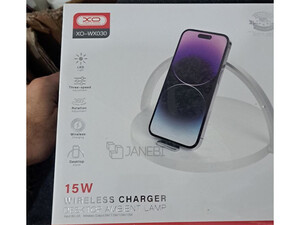 خرید چراغ، استند و شارژر وایرلس ۱۵ وات چند کاره ایکس او XO WX030 15W Wireless Charger ,Night Light ,Phone Holder