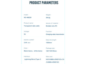 کابل شارژ سریع یو اس بی به تایپ سی 2.4 آمپر یک متری ایکس او XO USB to Type-C Data Charging Cable NB229