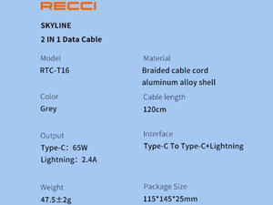 سیم شارژر فست دو سر تایپ سی به لایتنینگ و تایپ سی 65 وات 1.2 متری رسی RTC-T16