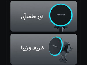 فروش نگهدارنده وایرلس گوشی موبایل داخل خودرو رسی RHO-C35