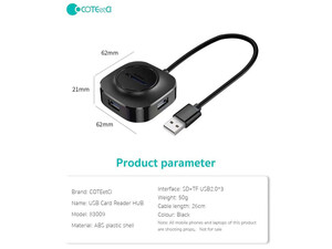 قیمت هاب یو اس بی پنج پورت کوتتسی Coteetci SD+TF USB2.0*3 HUB 83009