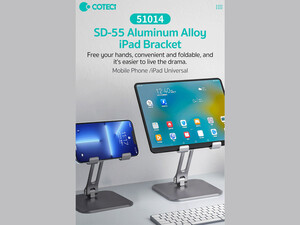 قیمت هولدر رومیزی موبایل و تبلت تاشو کوتتسی سازگار با آیفون Coteetci SD-55 Aluminum Alloy iPad/Phone Bracket 51014-TS