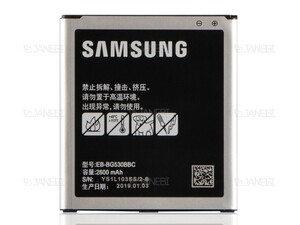 باتری اصلی سامسونگ جی5 Samsung J5 Original Battery