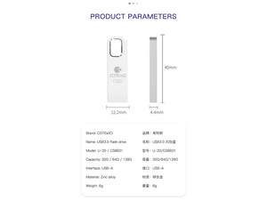 قیمت فلش مموری 128 گیگابایت یو اس بی 3.0 کوتتسی Coteetci USB 3.0 flash Drive CS8831-128G