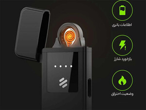 خرید فندک الکتریکی شارژی شیائومی  Xiaomi Beebest L101S Rechargeable 200mAh Electric Lighter