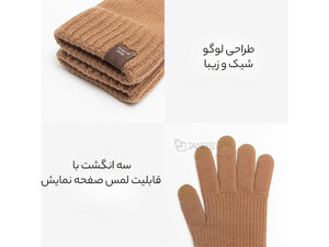 بهترین دستکش زمستانی شیائومی مخصوص گوشی های هوشمند شیائومی Xiaomi FO model ST202110 Touch screen gloves