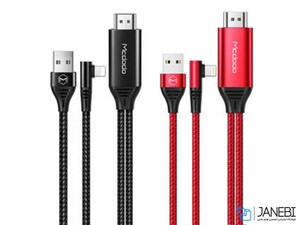 کابل مبدل لایتنینگ به اچ دی ام آی Mcdodo CA-6400 Lightning to HDMI Data Cable 2m