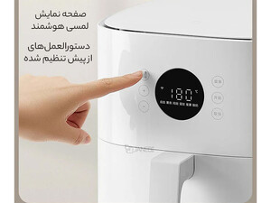 فروش هواپز و سرخ کن هوشمند شیائومیXIAOMI MIJIA Air Fryer 4.5L MAF06 Multifunctional Household Low Oil