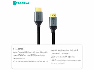 خرید کابل دو سر اچ دی ام آی 2 متری کوتتسی Coteetci Two-way HDMi 2.0 4K 60Hz high-definition video cable 2m 87102