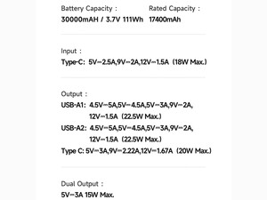 پاور بانک تایپ سی و یو اس بی 22.5 وات 30000 مک دودو مدل Mcdodo MC-391 Power Bank Digital Display