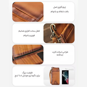 فروش کیف پول و کیف موبایل با ظرفیت زیاد کوتسی