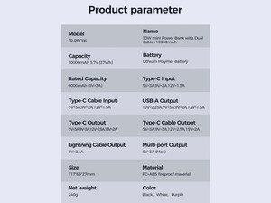 پاوربانک تایپ سی و یو اس بی 30 وات 20000 جویروم با کابل تایپ سی و لایتنینگ JR-PBC07