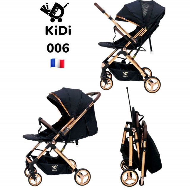 کالسکه چمدانی رو به مادر کیدی مدل   kidi 006 (مشکی بدنه طلایی)