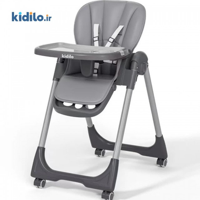 صندلی غذا کیدیلو Kidilo - طوسی نقره‌ای