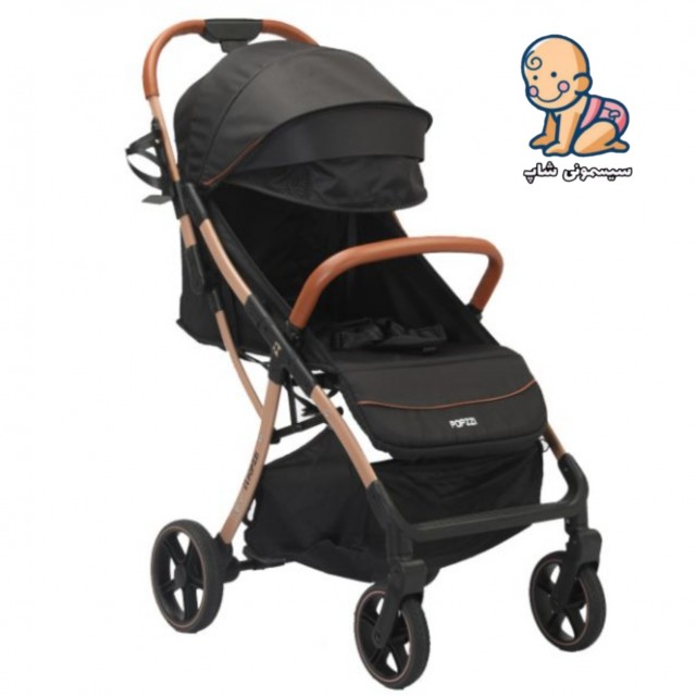 کالسکه اتومات پاپزی Papzzi 5506