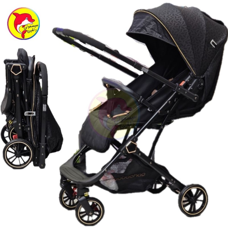 کالسکه چمدانی رو به مادر شو بائوبائو مدل Y8