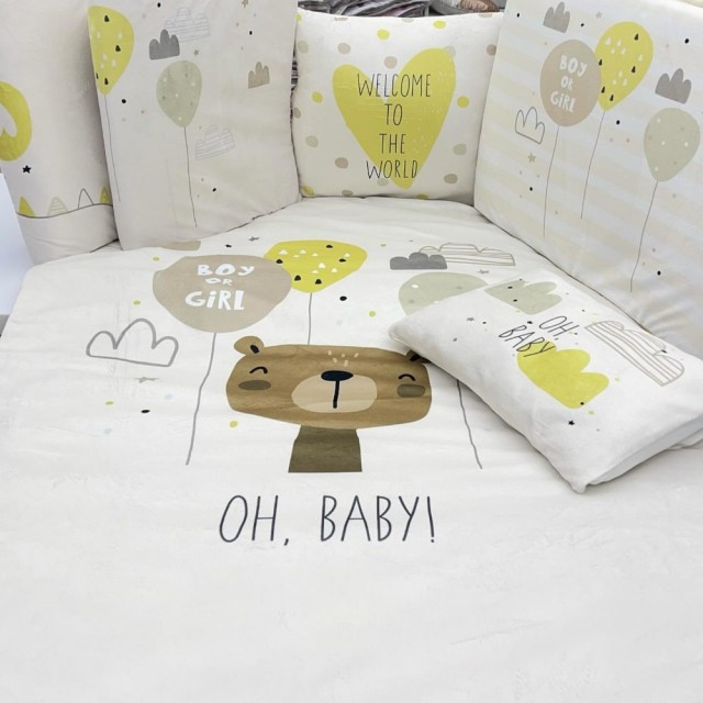 روتختی۷تکه نوزاد طرح خرس کارتنی (کرم)(momscutie)