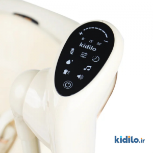 صندلی غذای تابشو کیدیلو مدل‬ ‫Kidilo TY02‬ - کرم
