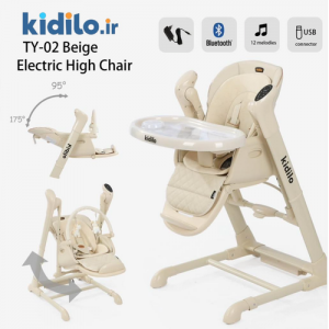 صندلی غذای تابشو کیدیلو مدل‬ ‫Kidilo TY02‬ - کرم