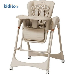 صندلی غذا تابشو کیدیلو مدل‬ ‫Kidilo 8200 - کرم