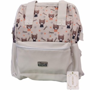 ساک لوازم عروسکی کوکالو طرح تدی