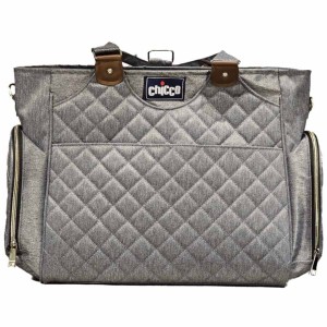 ساک لوازم چیکو 2023 (طوسی)