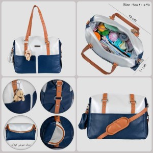 ساک لوازم عروسکی کوکالو - سرمه ای