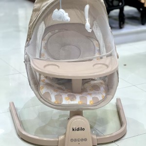 گهواره برقی کیدیلو مدل Kidilo Multi-Functional (کرم) (موجود در انباری - ارسال فوری)