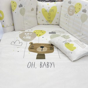 روتختی۷تکه نوزاد طرح خرس کارتنی (کرم)(momscutie)